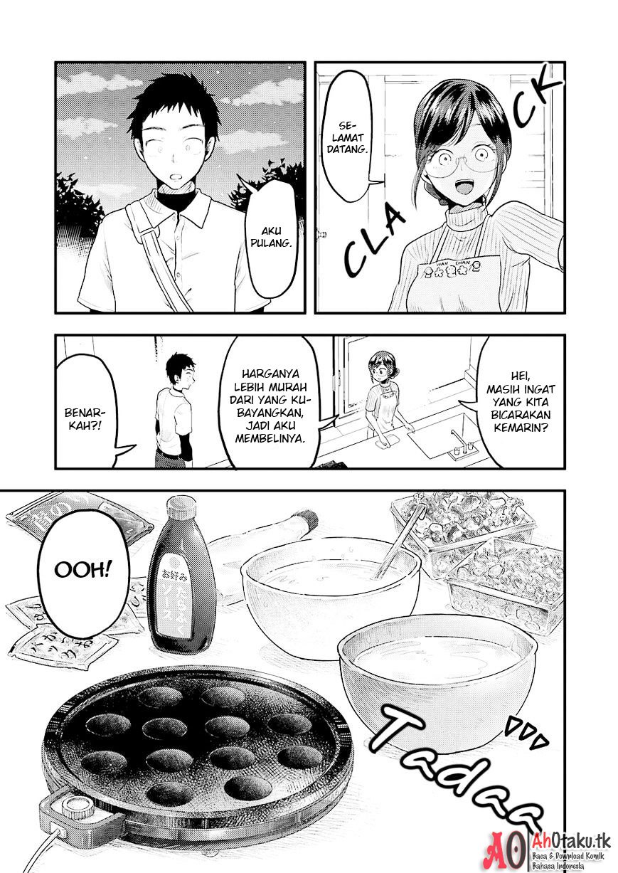 Yakumo-san wa Ezuke ga Shitai. chapter 27